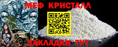 хмурый Кулебаки