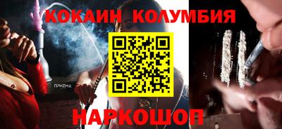 хмурый Кулебаки