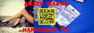 хмурый Кулебаки