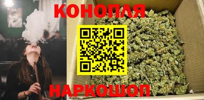 ПСИЛОЦИБИНОВЫЕ ГРИБЫ Краснокаменск