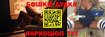 мескалин Кумертау