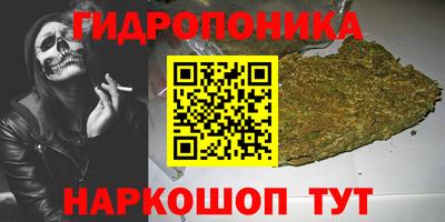 хмурый Кулебаки