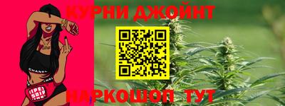 хмурый Кулебаки