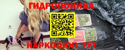 мескалин Кумертау