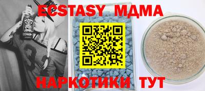 хмурый Кулебаки