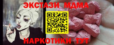 хмурый Кулебаки