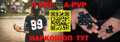 хмурый Кулебаки