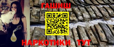 дурь Краснодар