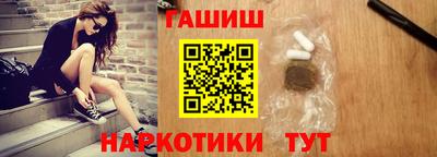 мескалин Кумертау